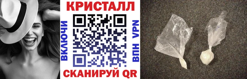 Amphetamine VHQ цены KRAKEN маркетплейс Сясьстрой