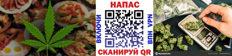 MEGA рабочий сайт  Сясьстрой  Еда ТГК марихуана 