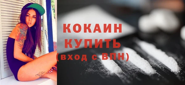 мескалин Абаза