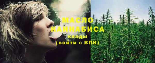 2c-b Абдулино