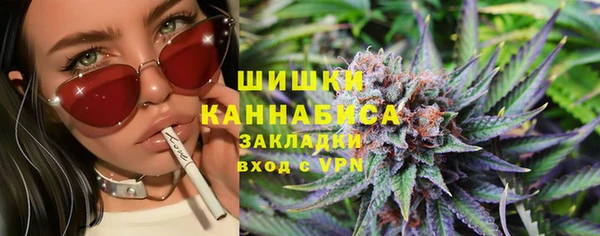 ALPHA-PVP Новодвинск
