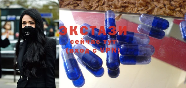 мескалин Абаза