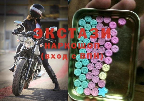 2c-b Абдулино