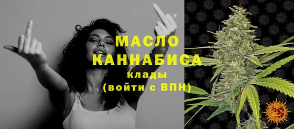 мескалин Абаза