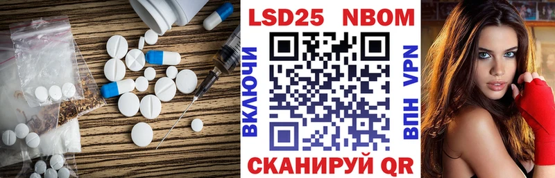 ЛСД экстази кислота  Сясьстрой 