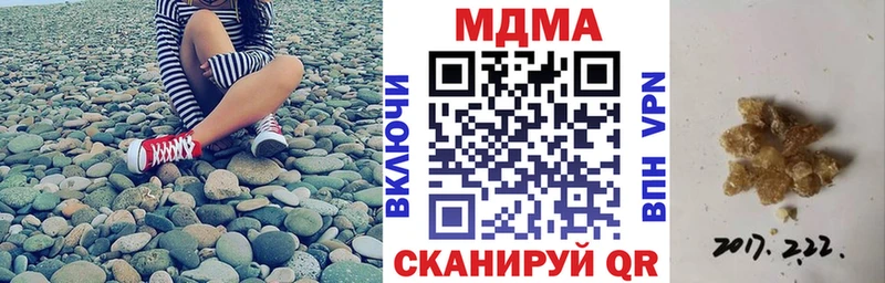 MDMA crystal кракен Сясьстрой